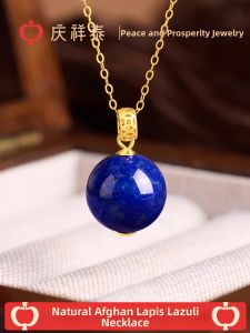QINGXIANGTAI | Natural Afghan Lapis Lazuli Necklace Silver Pendant