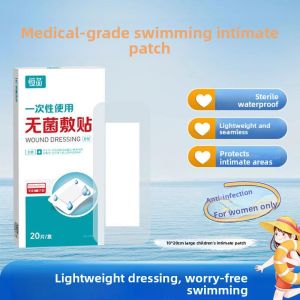 MONLEYTA | Waterproof Stickers For Private Parts Womens Hot Spring Swimming Infection Protection Special Childrens Swimming Playing Water Protection