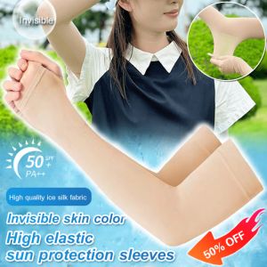 Skin Color Invisible High Elastic Sun Protection Sleeves UPF 50+ Ice Arm Sleeves Anti-Snagging Cooling Sleeves for Motorbike Running & Fishing
