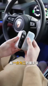 Split Magnetic Hand Warmer 4Temp LED Display 6000mAh Portable 720°Heating Gift