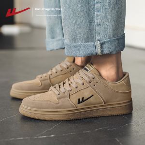 Warrior | Red Blue Yin-Yang Breathable Leisure Sports Shoes