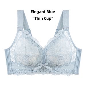 QIANNAIMEI | Slimming Gathering And Sagging Prevention Large Size Bra