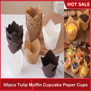 50ชิ้นแก้วกระดาษถ้วยคัพเค้กซิลิโคนทิวลิปกันน้ำมันคัพเค้กกล่องการอบมัฟฟินคัพเค้กมัฟฟินเครื่องมือตกแต่ง