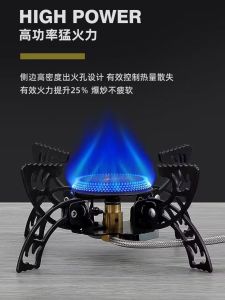 Gấp Di Động Bếp Cắm Trại Mini Đĩa Bay Bếp Chống Gió Lửa Mạnh Cắm Trại Dã Ngoại Ngoài Trời炉头 Isobutane Hỗn Hợp Nhiên Liệu