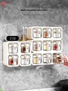 Drill-Free Wall Mounting Kitchen Spice Rack Set