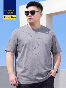 Zuogeeya | Plus Size Loose Casual Short Sleeve T-shirt