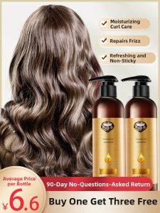LEXIAOFEI | Moisturizing Curl Defining Anti-Frizz Styling Gel For Perm Hair Aftercare