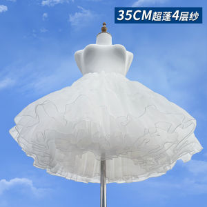Tùng Phồng Váy JK Váy Lót Phối Bên Trong Không Xương Thường Ngày Voan Mềm Bốn Lớp Lolita Lolita Lolita