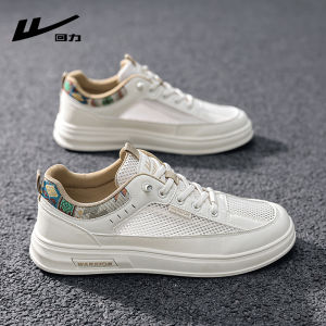 Warrior | Breathable Lightweight Mens Sneakers Canvas Upper Thin Sole