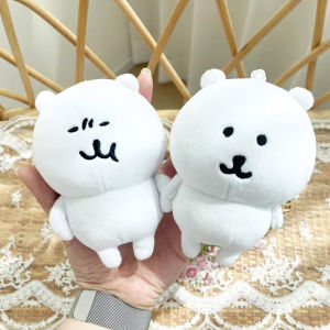 Bandai | Joke Bear Anime Plush Keychain Cute Polar bear Valentine Rose Series Bag Pendant Kawaii Soft Stuffed Exquisite Birthday Gift