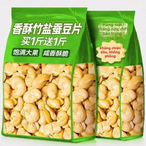 Lát Đậu Edamame Bóc Sẵn Gia Vị Muối Tiêu Không Chiên