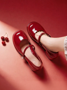 Josiny | Spring Wedding Comfortable Mary Jane Pumps