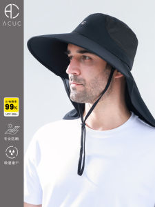 หมวกกันแดดทรงสูงสำหรับผู้ชาย ACUC ระบายอากาศได้ดี ป้องกันแสงแดด ทรงปกติ สไตล์ลำลอง เหมาะสำหรับผู้ชายวัยต่างๆ