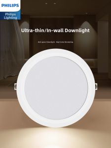 Philips | Ceiling Recessed LED Downlight Circular New Copper Finish