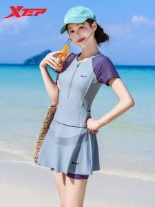 XTEP | Color Block Conservative Tummy Control Slimming Swimsuit