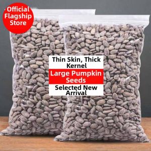 SHANSHENGWEI | Natural or Cream Flavor Pumpkin Seeds 500g