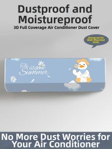 MAINUOJUJIA | Dust-proof Cartoon Full-cover Wall Air Conditioner Cover 14A