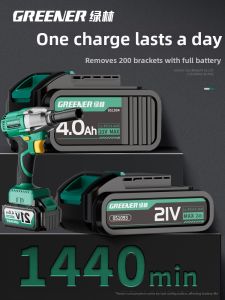 21V Electric Wrench for Makita and Dayi Tools