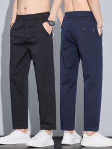 Summer Lightweight Straight Cut Cropped Suit Pants