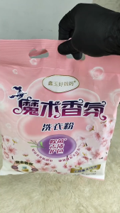 Laundry Detergent Powder  Blossom Fresh1018g /Floral Scent Strong Stain Removal Anti-Bacterial/ Sabun Serbuk/ 洗衣粉