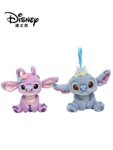 Stitch Plush Keychain Bag Charm Couple Cartoon Toy Lemon Fairy Tale Star Guardian Soft Toy Pendant Collectible Souvenir