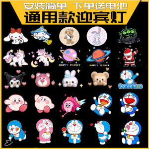 Đèn Chào Mừng Cửa Xe Đèn Tạo Không Khí Chiếu Sáng Hình Gấu Dâu Tây Dịu Dàng Của Bạn Đồng Hành Đèn Chiếu Sáng Dự Phòng