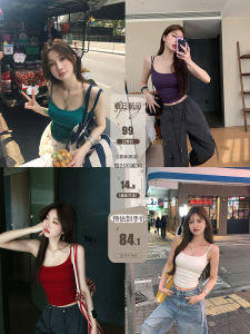 Ultra Elastic One-Piece Cup Mat Drawstring Waist American Pure Color Slimming Casual Versatile Short Strapless Vest