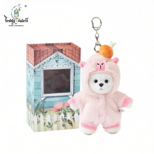 TeddyTales | Chuỗi Khóa Gấu Teddy Đôi Dễ Thương