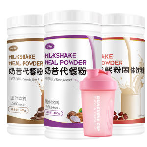 Buy 1 for 3 Generations Milk Shake Powder Calories Belly Filling Low Fat Protein Student Brunch Female Nutrition Meal Replacement