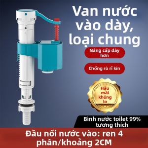 TAOSHI | Van Nước Vào Toilet Chung