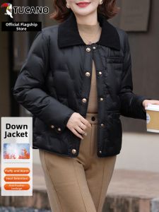 TUCANO | Short Down Jacket for Petite Women Autumn/Winter New