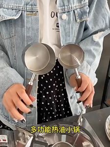 Panci Mini Stainless Panci Pot Mini Sauce Pan Stainless Steel Panci Rebus Susu Saos Telur Sup Gagang Kayu