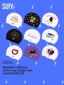 SUIY | Non-squeezing Cute Aesthetic White Silicone Swim Cap