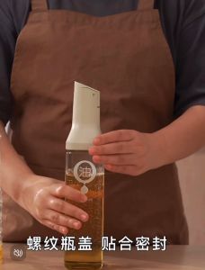 1pc Glass Oil Jar Automatic Open Oil Bottle Seasoning Container Leakproof Seasoning Bottle Oil Tank