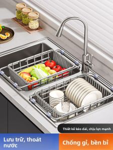 TAOSHI | Stainless Steel 304 Kitchen Drain Basket