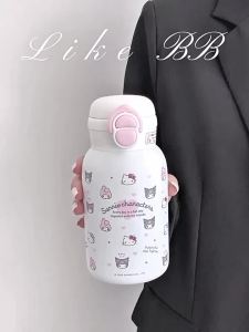 LIKE BB | Cốc Cách Nhiệt Dễ Thương Có Ống Hút và Hai Cách Uống