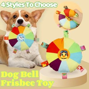 Dog Bell Frisbee Toy Plush Sound Interactive Dog Frisbee Teeth Grinding Training Toy Bite Resistant