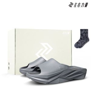 Dép Bóng Rổ Nam Cường Độ Trái Và Phải Dép Đi Biển Mùa Hè Cho Cặp Đôi Đế Dày Chống Trượt Lý Tưởng Cho Thể Thao Và Yoga