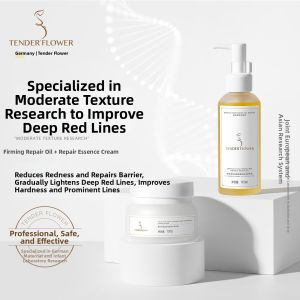 TENDERFLOWER | Pregnancy Stretch Mark Redness Repair Hydrating Essence Cream