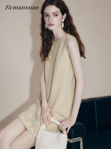 FAMANXUAN | French Beaded Embroidery Linen-like Acetate Sleeveless Dress