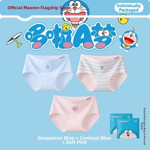 MiiOW | Antibacterial Cartoon Cotton Underwear