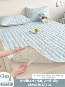 MENGWEIJUE | Anti-Slip Mattress Protector Thin Bed Pad