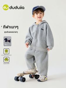 DUDUJIA | Childrens Hooded Sport Outfit Set for Autumn