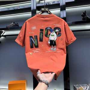 FGD | Premium Printed Embroidered Mens Tee Shirt Short Sleeves