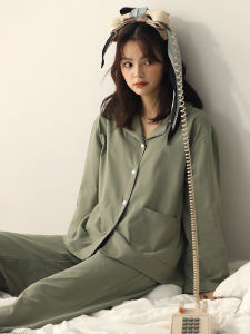 me home wear | Sweet Elegant Loungewear Set