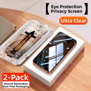 OUXUAN | Premium AR Corning Screen Protector Anti-Spy Tempered Glass