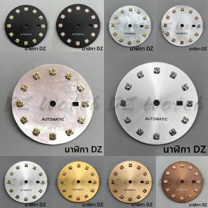 DZ 24.5 มม.Ladys NH05 Diamond Edge Sunberst Face นาฬิกา Dial Fit สําหรับ NH05 NH06 ผู้หญิงนาฬิกาอัตโนมัตินาฬิกาอุปกรณ์เสริม