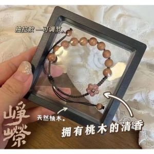 Handcrafted Peach Wood Lucky Charm Bracelet Woven with Black Rope Carved Design Sweet Style Fashion Jewelry for Girlfriend