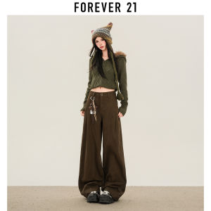 High Waist Straight Leg Coffee Color Denim Jeans Womens Autumn New Style Loose Fit Slim Wide Leg Pants Forever 21