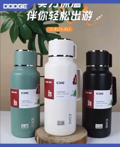 กระบอกนํ้า สแตนเลส316 กระติกนํ้า เดินทาง แก้วนํ้าชา แก้วกาแฟ กระบอกน้ำพกพา เป็น DB-23678